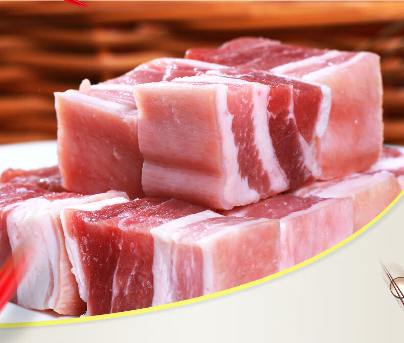 Thịt Heo Tươi Giá Sỉ – Giao Nhanh, Đảm Bảo Chất Lượng